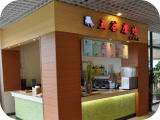 广东轻工职业技术学院第一食堂四、五楼食堂 广东轻工职业技术学院第一食堂四、五楼食堂