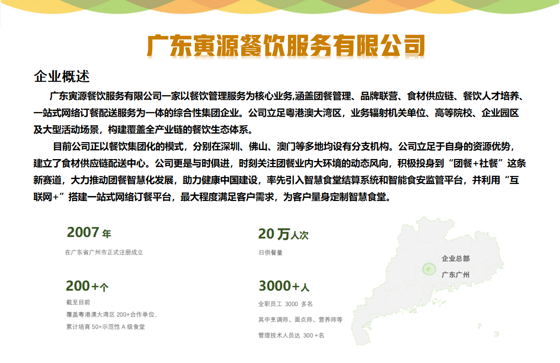 1761559179148998.png image.png