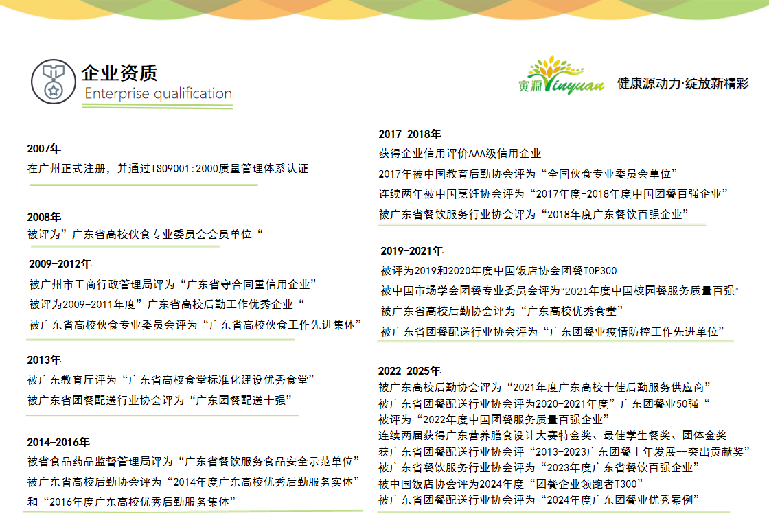 1761559348622139.png image.png